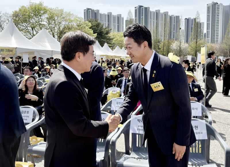 세월호참사 12주기 기억식_8