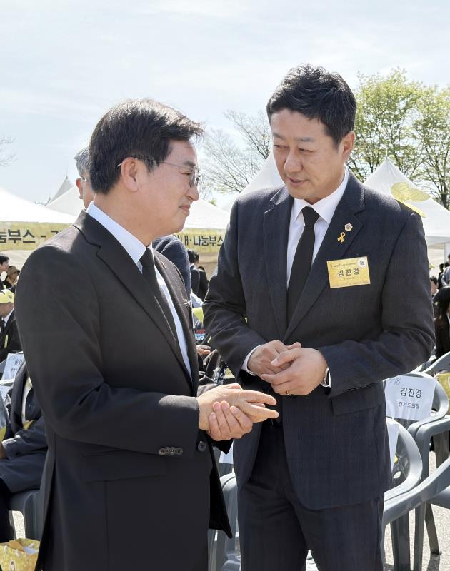 세월호참사 12주기 기억식_10