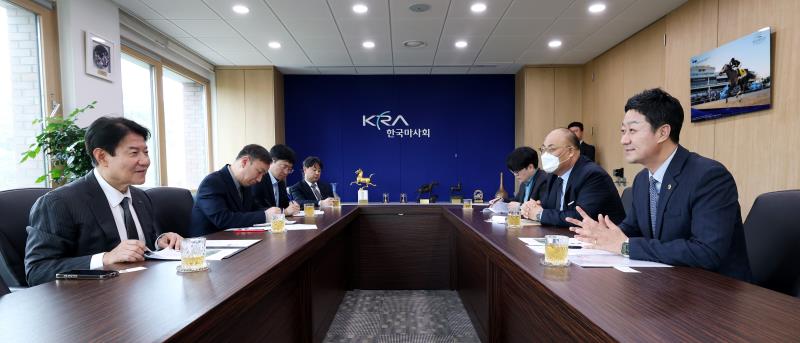 한국마사회 면담