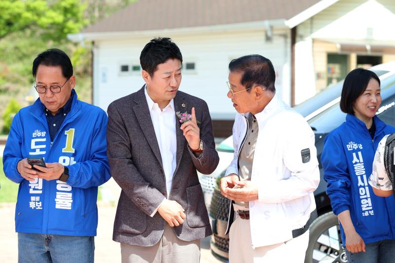 국제라이온스협회 15지역 한마음체육대회_9