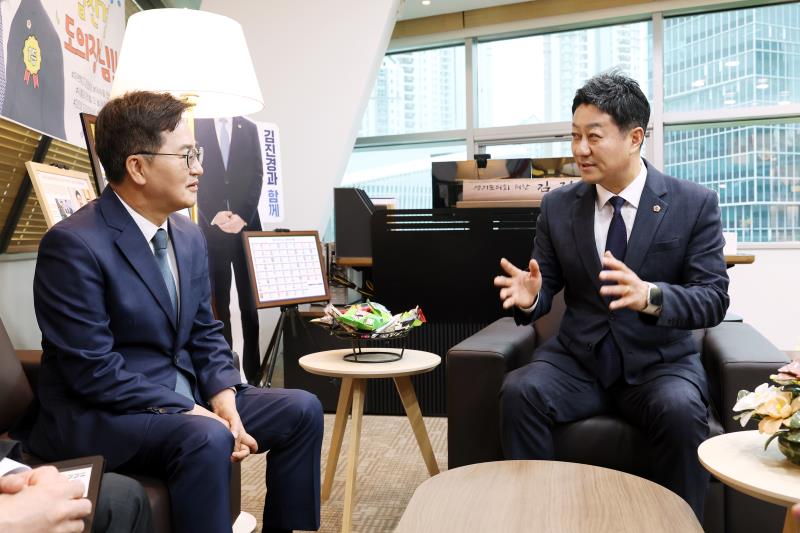 김동연 경기도지사 면담