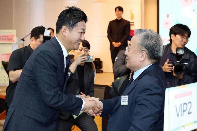 2026 제46회 장애인의 날 기념식_5