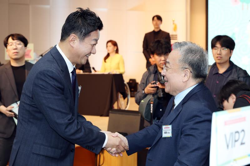 2026 제46회 장애인의 날 기념식_6