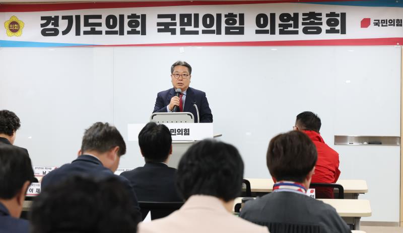 국민의힘 의원총회 및 도지사 후보 방문_9