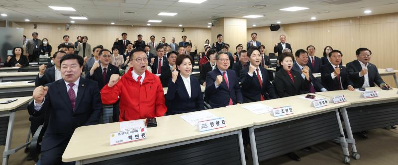국민의힘 의원총회 및 도지사 후보 방문