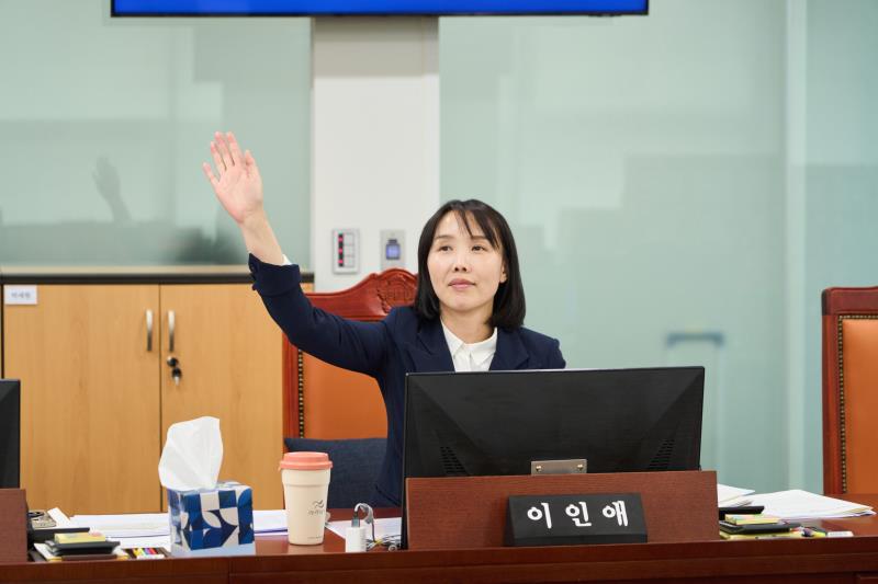 제389회 임시회 제1차 여성가족평생교육위원회_8