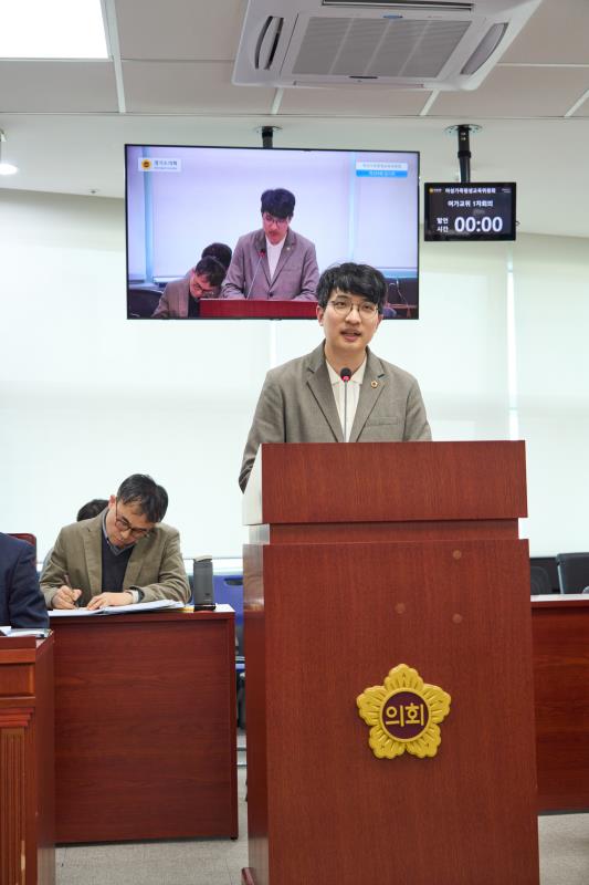 제389회 임시회 제1차 여성가족평생교육위원회_9