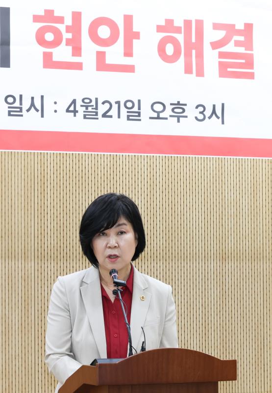 고양특례시 현안해결 촉구 기자회견_3