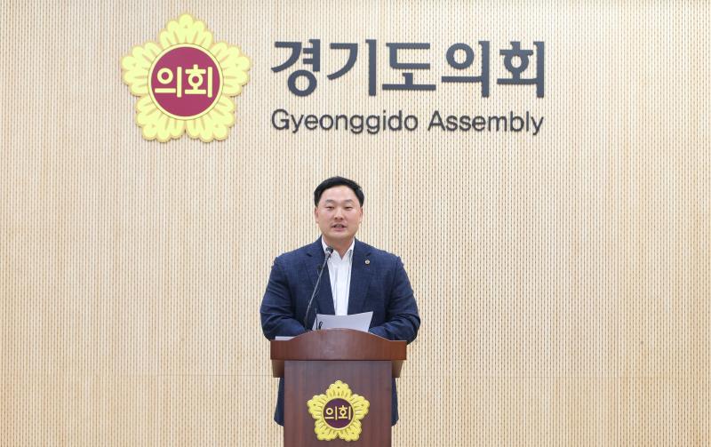 경기도 예산관련 기자회견_2