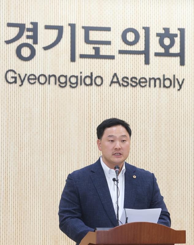 경기도 예산관련 기자회견_4