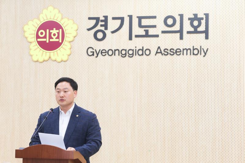 경기도 예산관련 기자회견_5