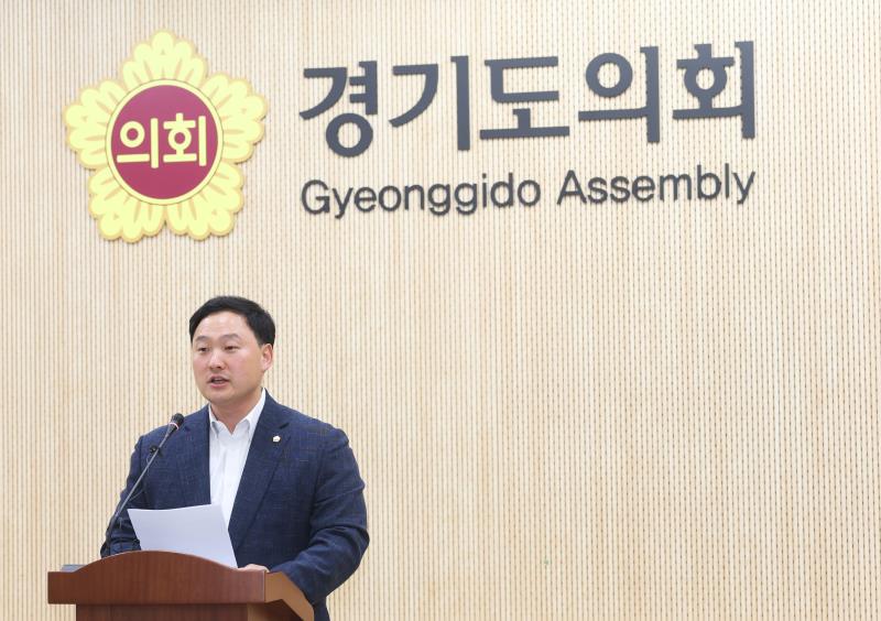 경기도 예산관련 기자회견_6