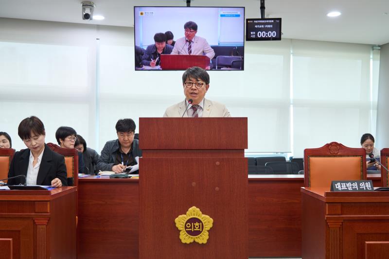 제389회 임시회 제1차 여성가족평생교육위원회