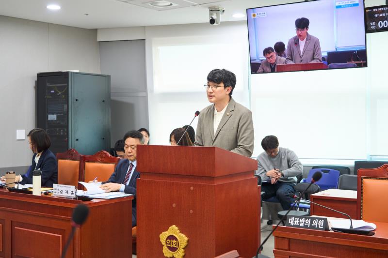 제389회 임시회 제1차 여성가족평생교육위원회