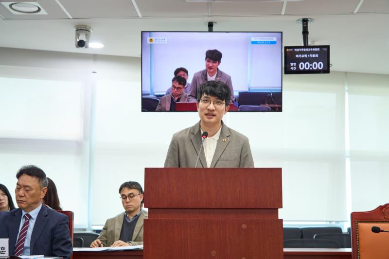 제389회 임시회 제1차 여성가족평생교육위원회_4