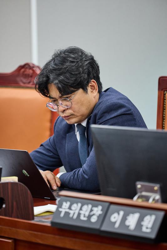 제389회 임시회 제1차 기획재정위원회_3