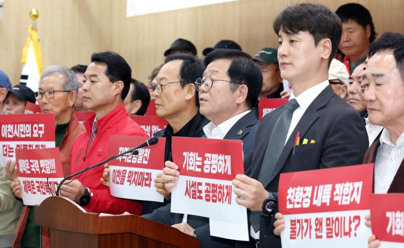 경기도 지방재정투자심사 관련 기자회견_8