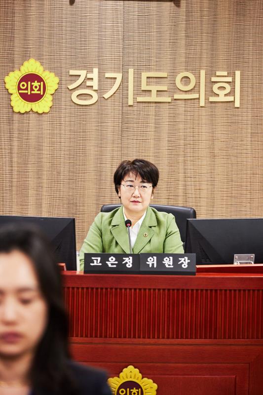 제389회 임시회 제1차 경제노동위원회_8