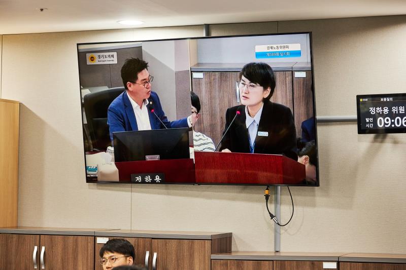 제389회 임시회 제1차 경제노동위원회_10
