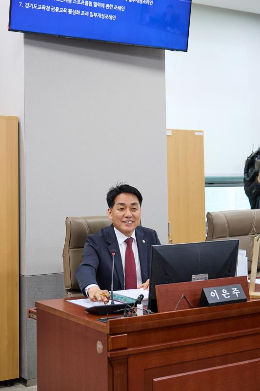 제389회 임시회 제1차 교육행정위원회_3
