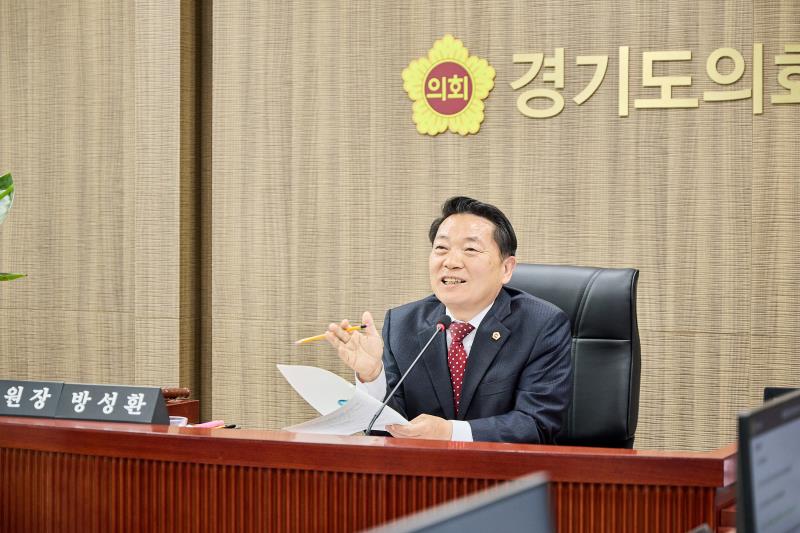 제389회 임시회 제1차 농정해양위원회_7