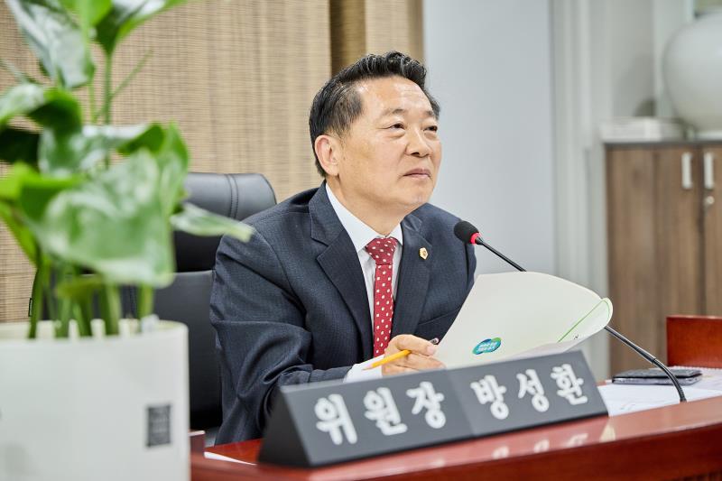 제389회 임시회 제1차 농정해양위원회_8