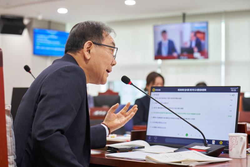 제389회 임시회 제1차 도시환경위원회_6