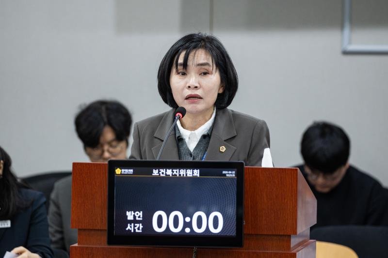제389회 임시회 제1차 보건복지위원회_7