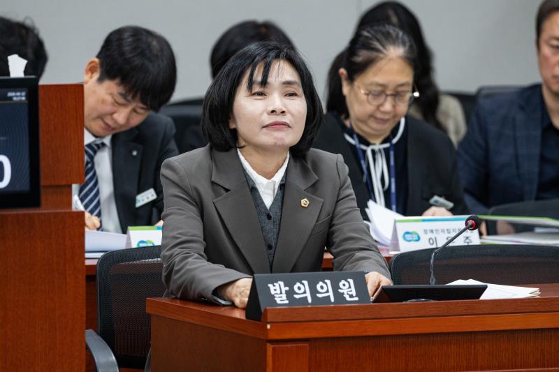 제389회 임시회 제1차 보건복지위원회_10