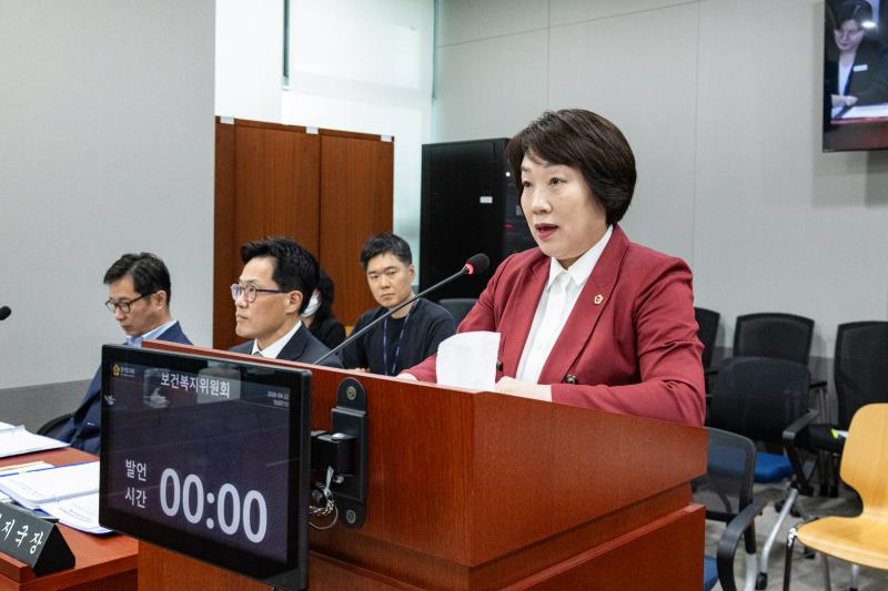제389회 임시회 제1차 보건복지위원회