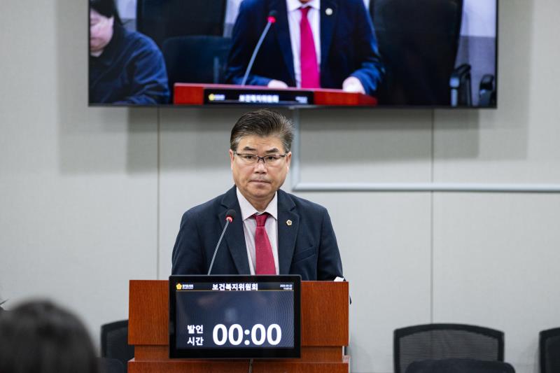 제389회 임시회 제1차 보건복지위원회_4