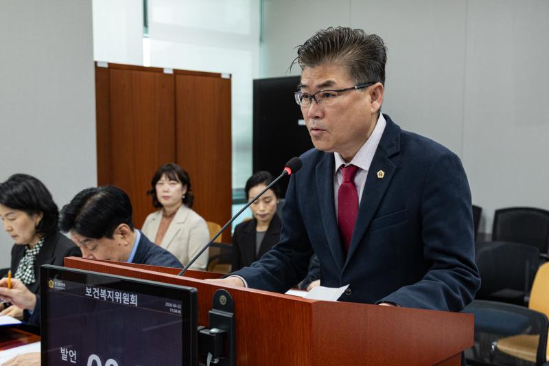 제389회 임시회 제1차 보건복지위원회_9