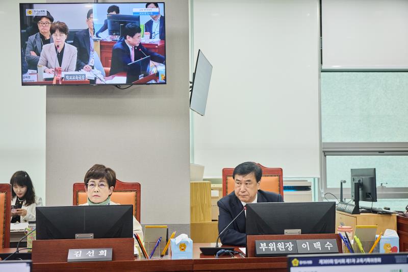 제389회 임시회 제1차 교육기획위원회_7