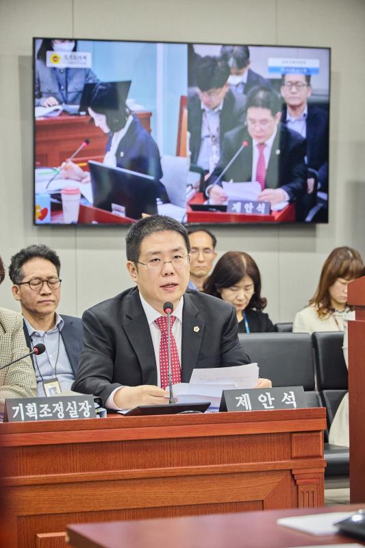 제389회 임시회 제1차 교육기획위원회_10
