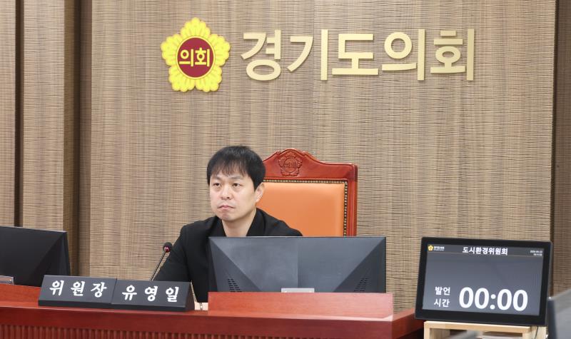 제389회 임시회 제2차 도시환경위위원회_6