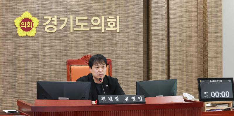 제389회 임시회 제2차 도시환경위위원회_6