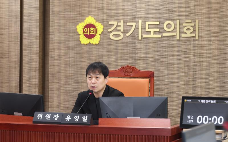 제389회 임시회 제2차 도시환경위위원회_8