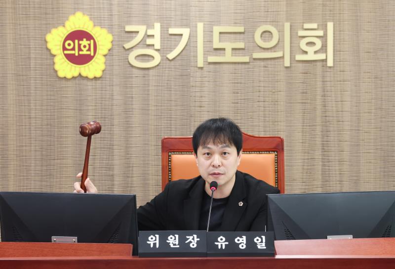 제389회 임시회 제2차 도시환경위위원회