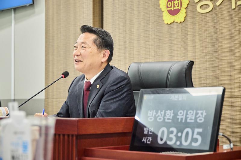 제389회 임시회 제2차 농정해양위원회