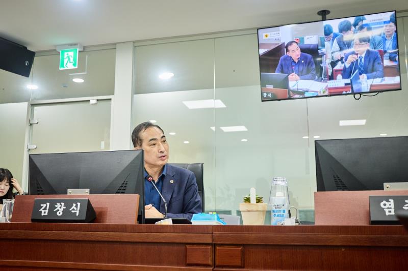 제389회 임시회 제2차 농정해양위원회_8
