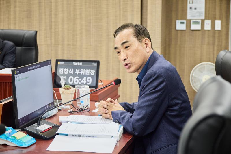 제389회 임시회 제2차 농정해양위원회_10