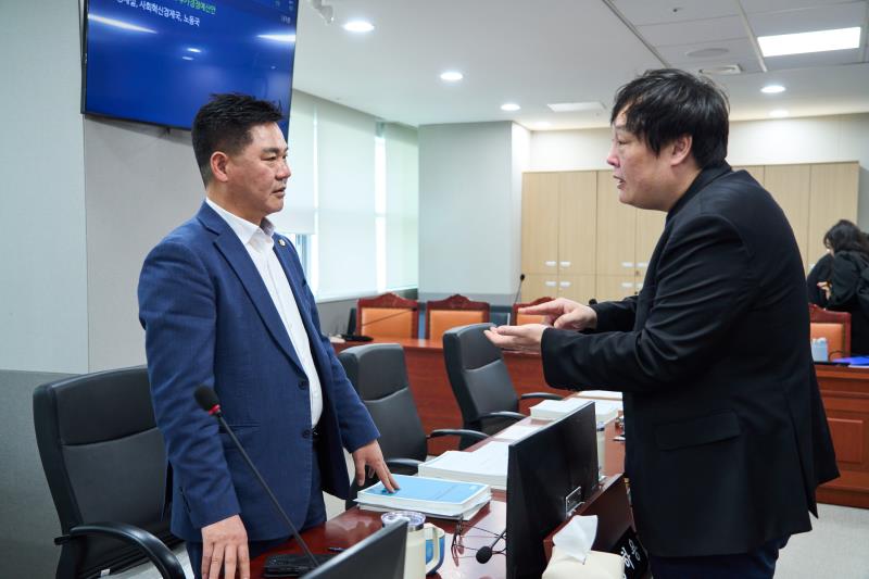 제389회 임시회 제2차 경제노동위원회_2