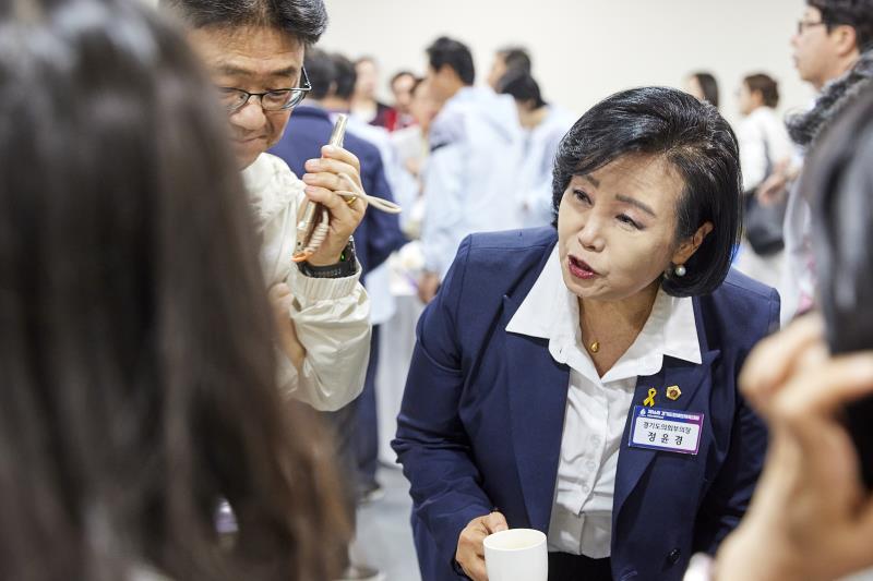 제16회 경기도장애인체육대회 2026 광주 개회식_9