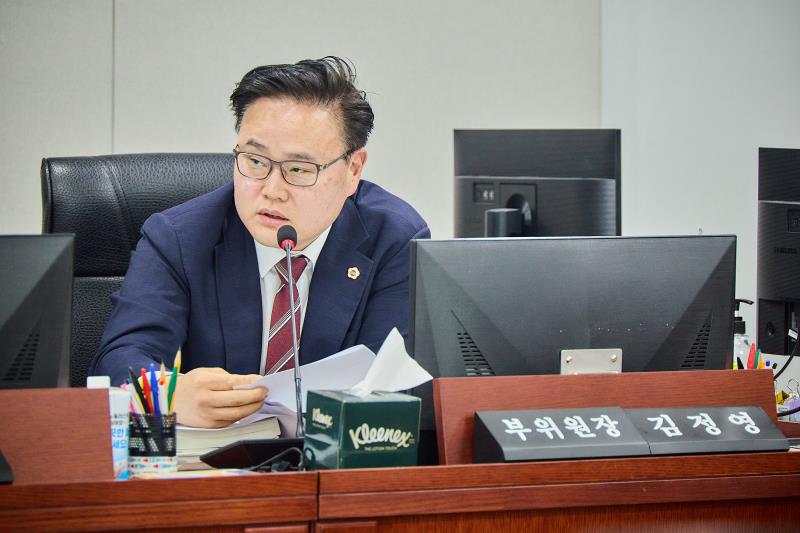 제389회 임시회 제1차 경기도청 예산결산특별위원회