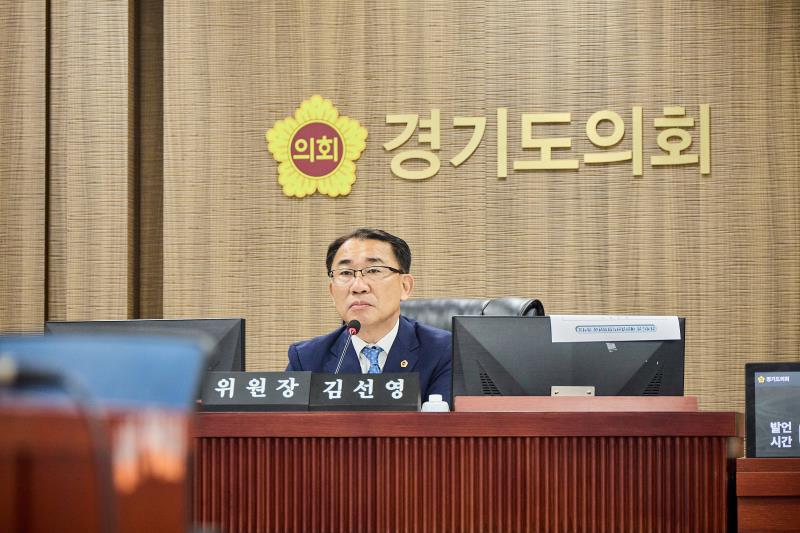 제389회 임시회 제2차 경기도청 예산결산특별위원회_7
