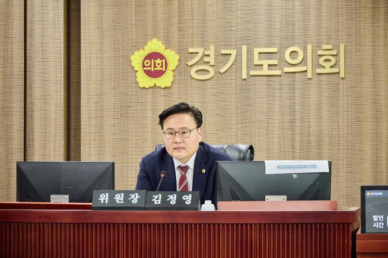 제389회 임시회 제2차 경기도청 예산결산특별위원회_7