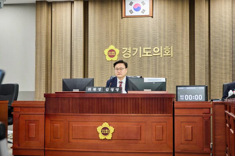 제389회 임시회 제2차 경기도청 예산결산특별위원회_8