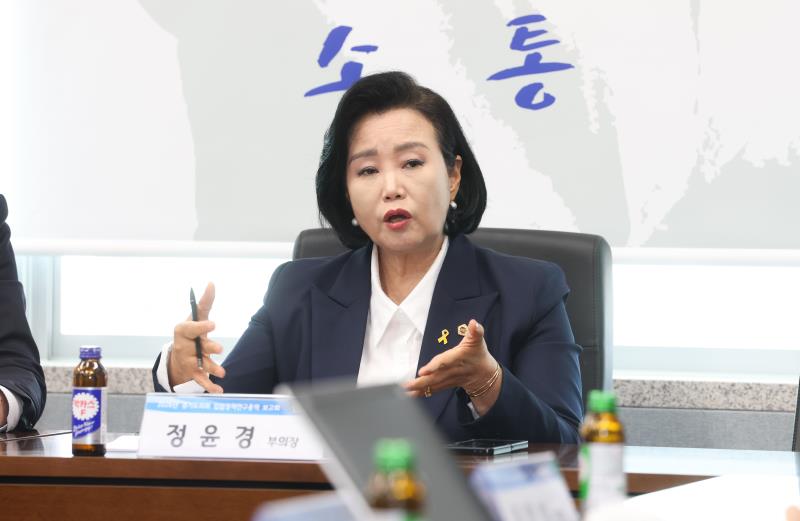 더불어민주당 정책 연구용역 중간 보고회_8