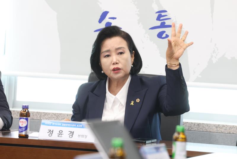 더불어민주당 정책 연구용역 중간 보고회_9