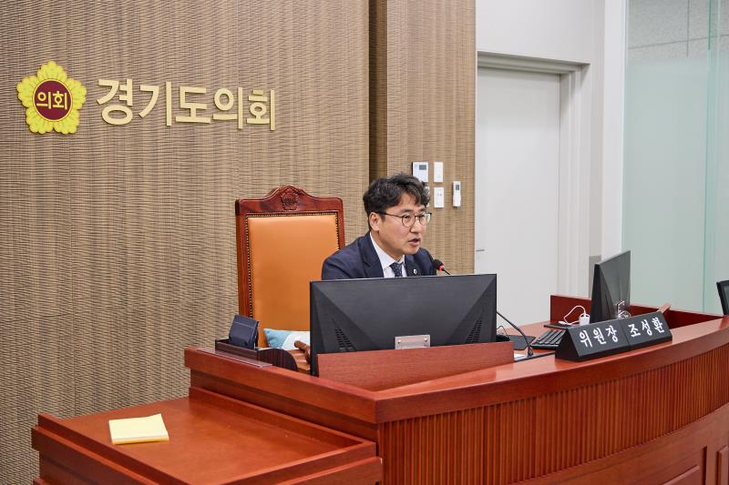 제389회 임시회 제1차 기획재정위원회_8